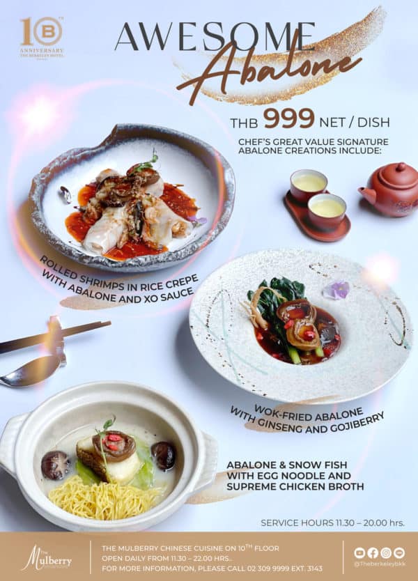Book A Table ABALONE
