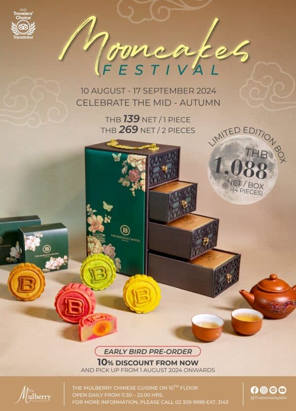 MOONCAKES FESTIVAL