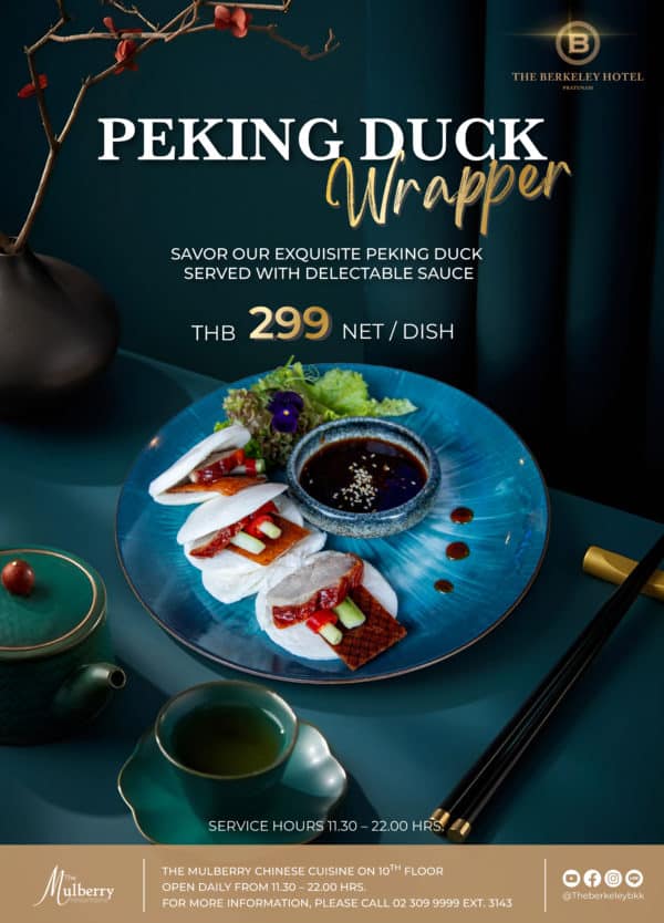 Book A Table Peking Duck