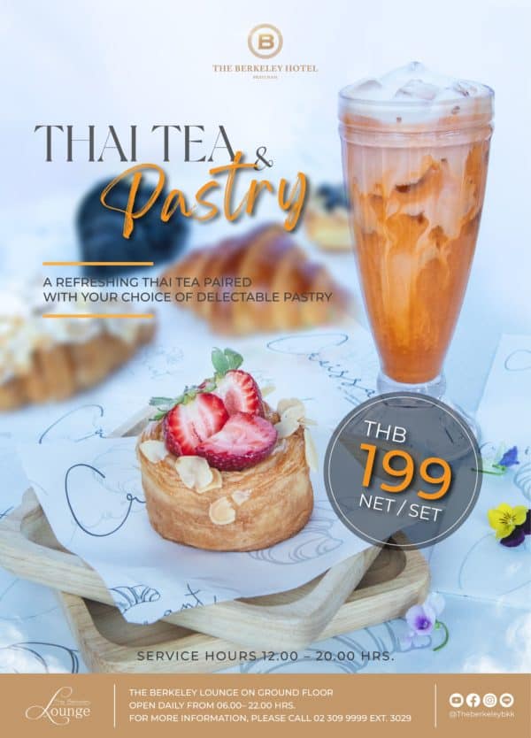 THAI TEA PASTRY