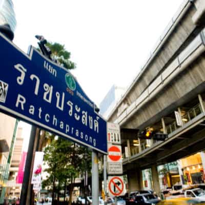 The Land of Wisdom at Ratchaprasong