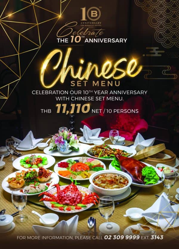 Book A Table Chinese Set 10th