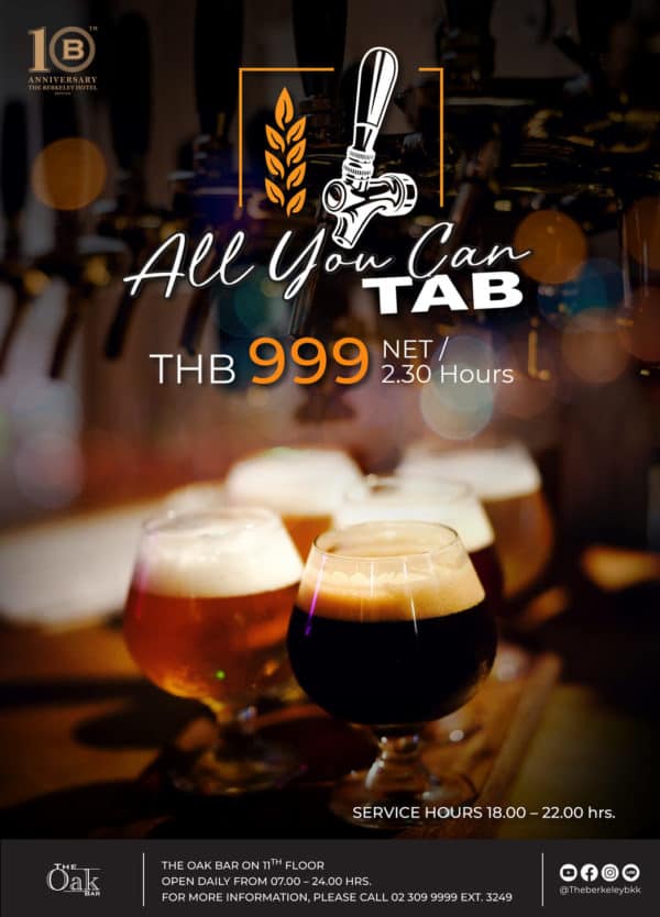 All You Can Tab